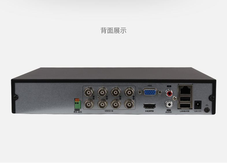 如何提高视频监控录像周期长度,这些方法能帮你解决(图3) 图片