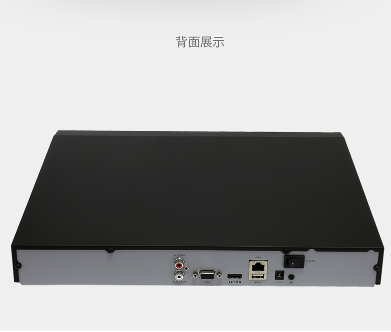 如何提高视频监控录像周期长度,这些方法能帮你解决(图5) 图片