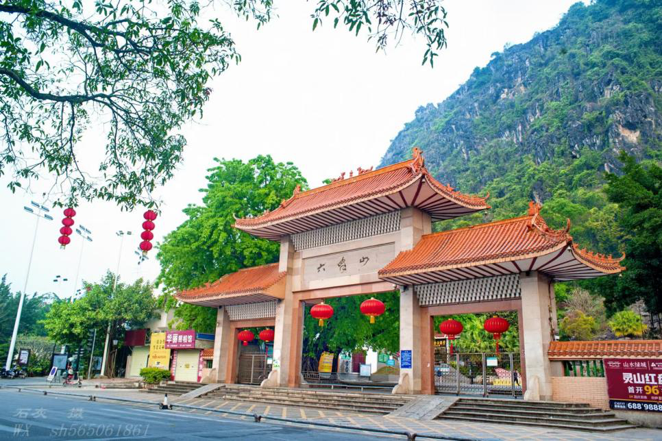 广西三月三",快乐迎"五一" | 灵山,浦北精品旅游线路来咯~ - 钦州旅游