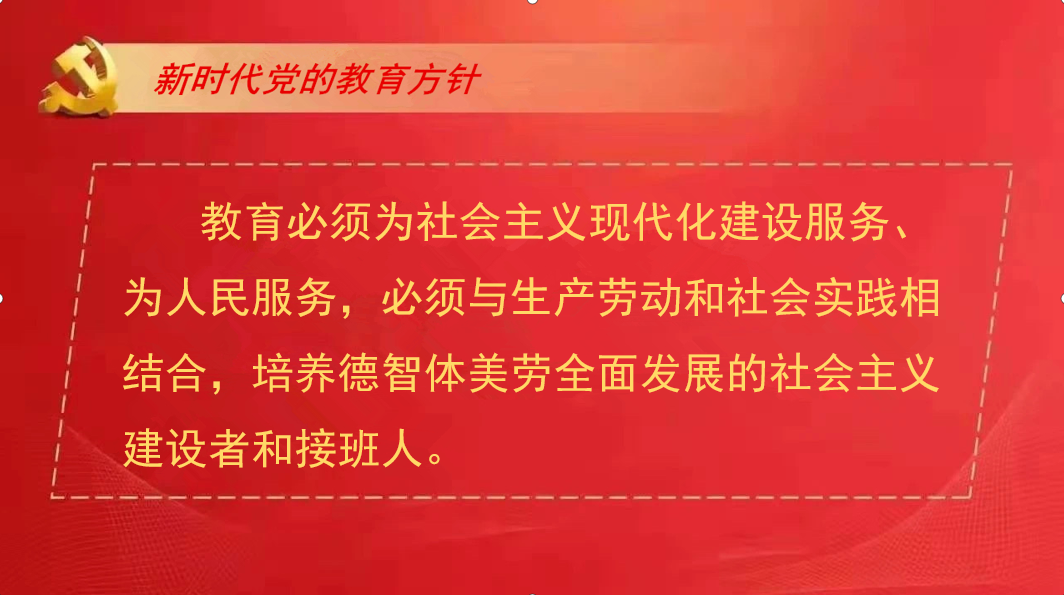 英语课堂教学经验交流_英语课堂教学经验_英语优质课教学经验