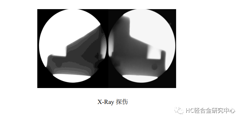 浅谈重力铸件模流分析的图5