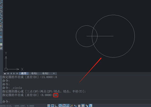 【5/13更新】CAD如何繪制特定的三角形？的圖6