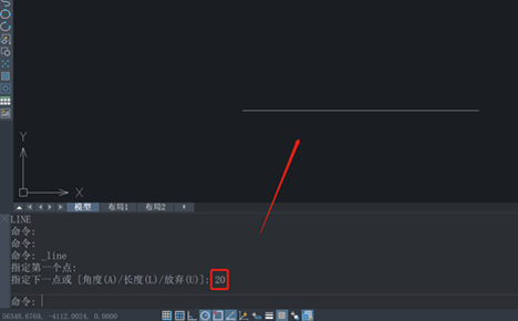【5/13更新】CAD如何繪制特定的三角形？的圖3