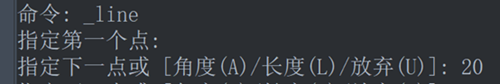 【5/13更新】CAD如何繪制特定的三角形？的圖2