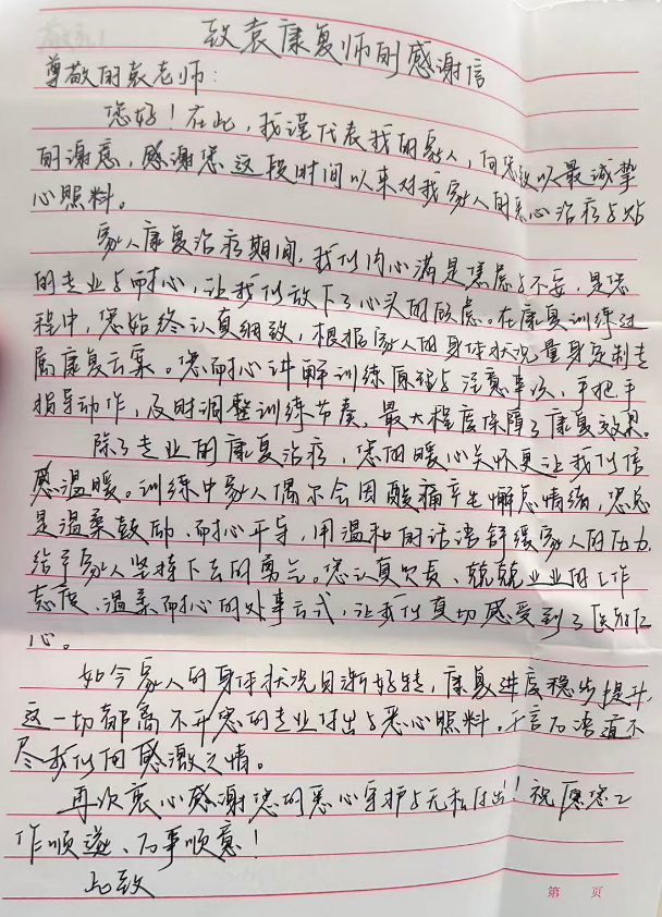 3fb4417f60d9f2f7d987ceb327e16a9b.png