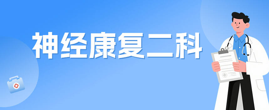 ScreenShot_2026-06-05_143223_331.png