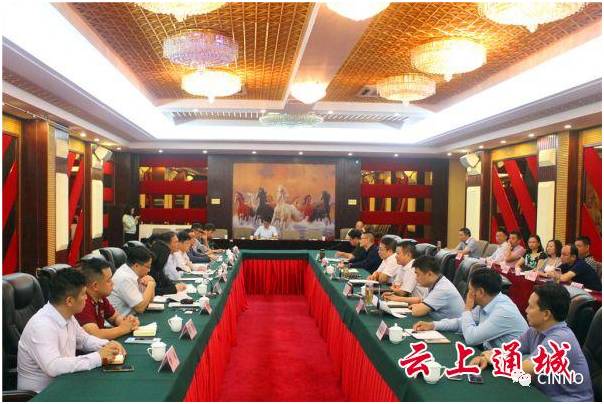 台湾正达光电将投资300亿助力通城手机小镇建设 自由微信 Freewechat