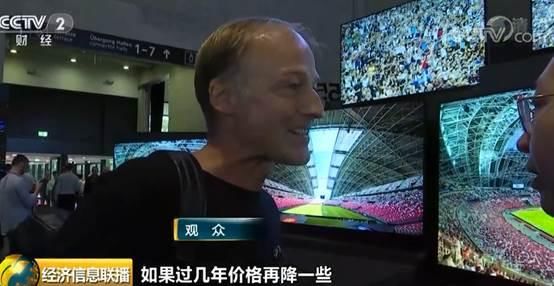 素描纸4k和8k的尺寸_4k和8k电视机的区别_8k和4k的区别