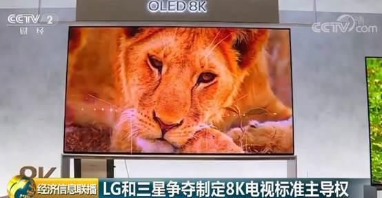 素描纸4k和8k的尺寸_4k和8k电视机的区别_8k和4k的区别