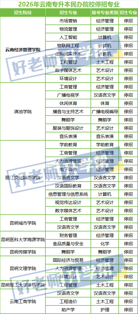 bd23f01e-a5e5-4c53-bd52-6e7cfc05d363.png