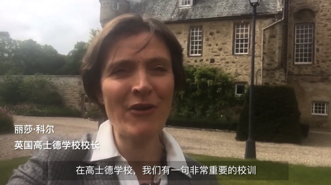 英国亲王去世，却为百万青少年留下巨额财富（组图） - 13