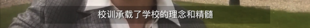 英国亲王去世，却为百万青少年留下巨额财富（组图） - 14