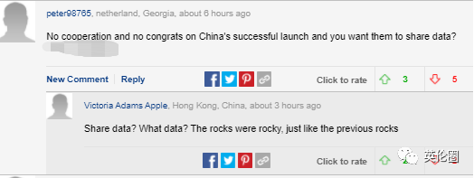 嫦娥五号发射，英媒和航天大V很兴奋！歪果网友却在评论区吵起来...（组图） - 34