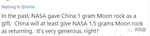嫦娥五号发射，英媒和航天大V很兴奋！歪果网友却在评论区吵起来...（组图） - 33