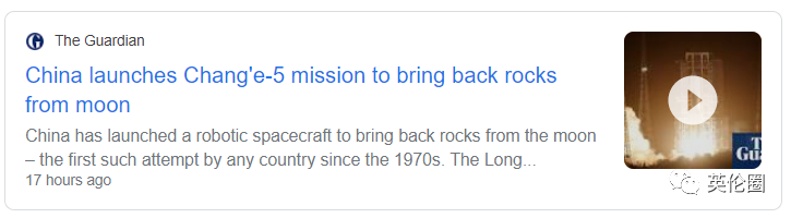 嫦娥五号发射，英媒和航天大V很兴奋！歪果网友却在评论区吵起来...（组图） - 5