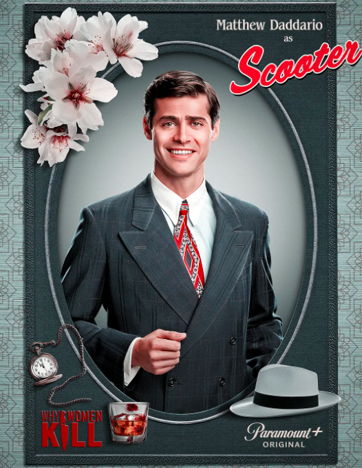 没有刘玉玲的致命女人还能看吗 柠檬资讯