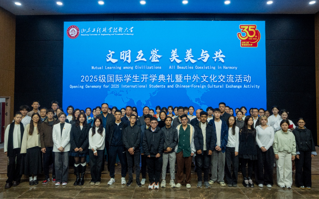 微信图片_20260102104825_585_102.jpg