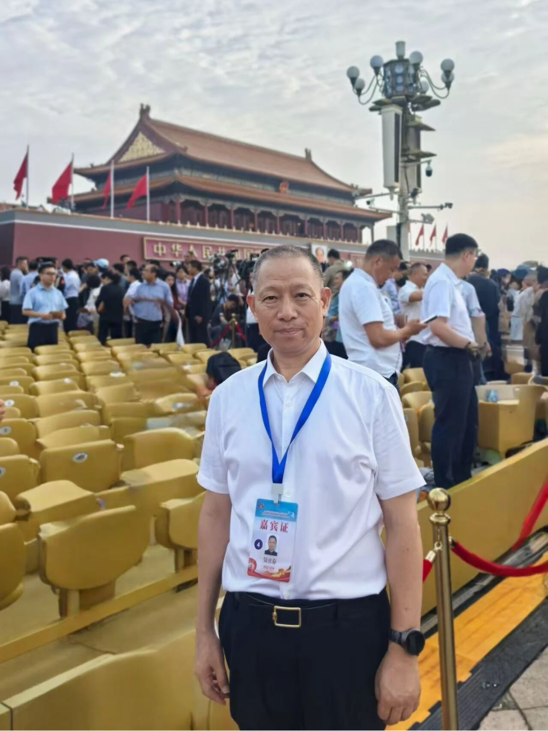 微信图片_20260102105201_591_102.jpg