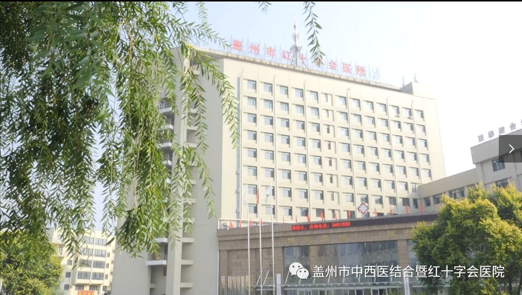 什么是外周介入外周血管介入是什么？治疗什么疾病？一次给你讲清楚_https://www.jmylbn.com_新闻资讯_第3张