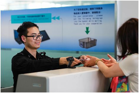 春运大幕将启，苏南硕放机场最新出行攻略请收好！