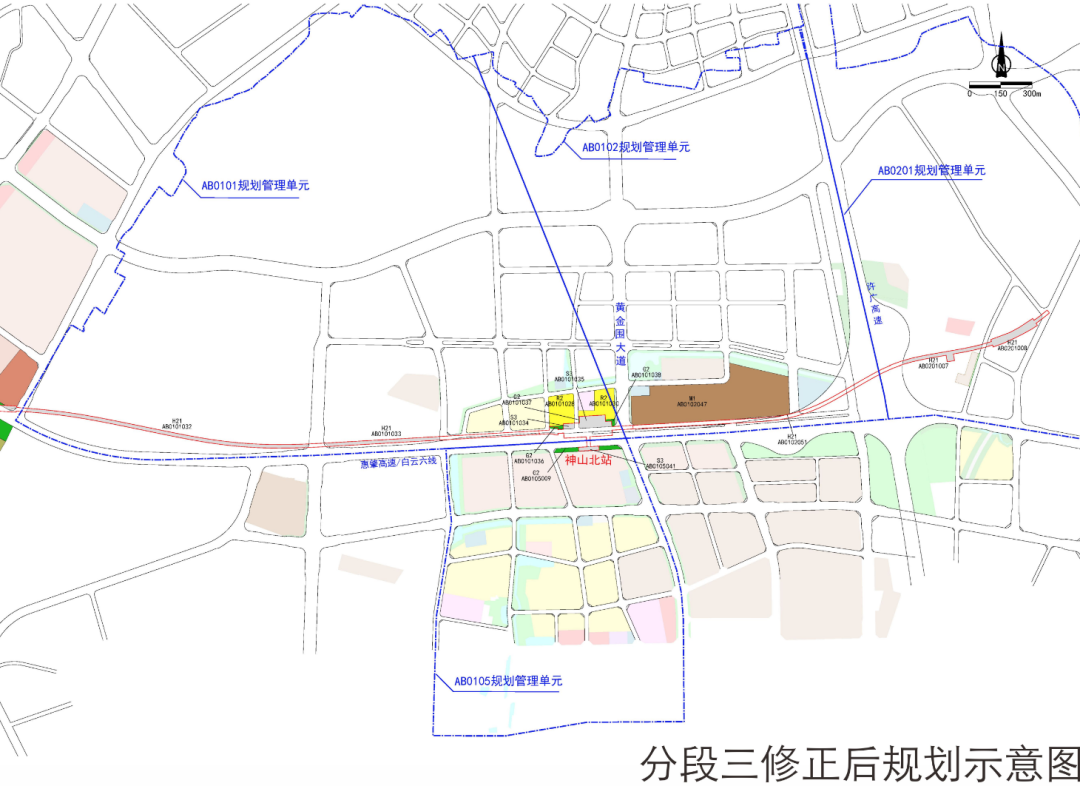 花都修正地块154个，新增铁路用地、交通枢纽用地！