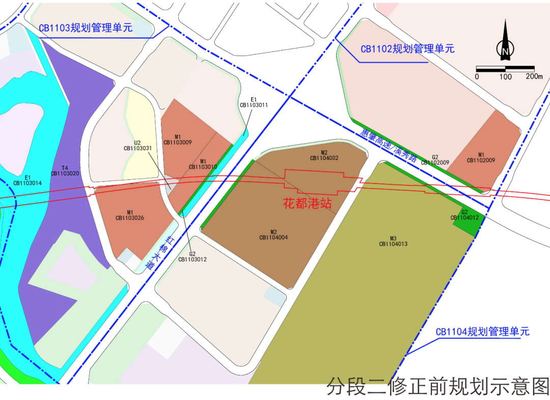 花都修正地块154个，新增铁路用地、交通枢纽用地！