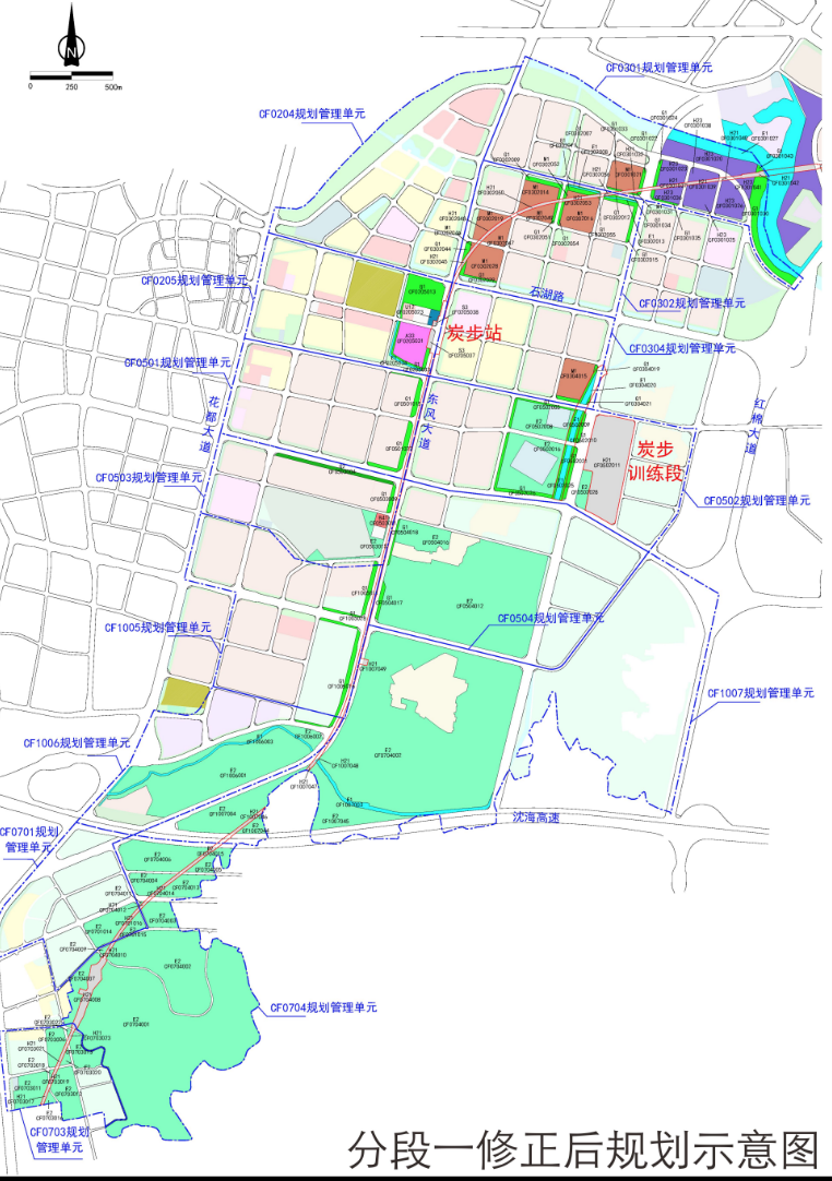 花都修正地块154个，新增铁路用地、交通枢纽用地！