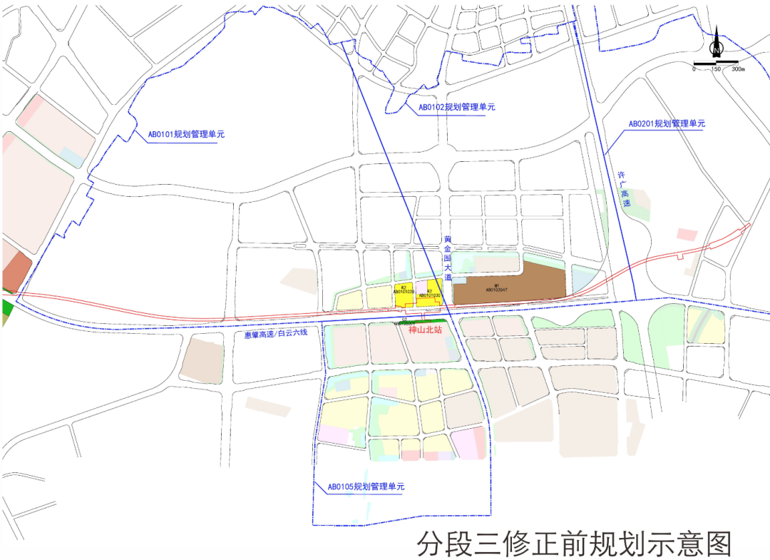 花都修正地块154个，新增铁路用地、交通枢纽用地！