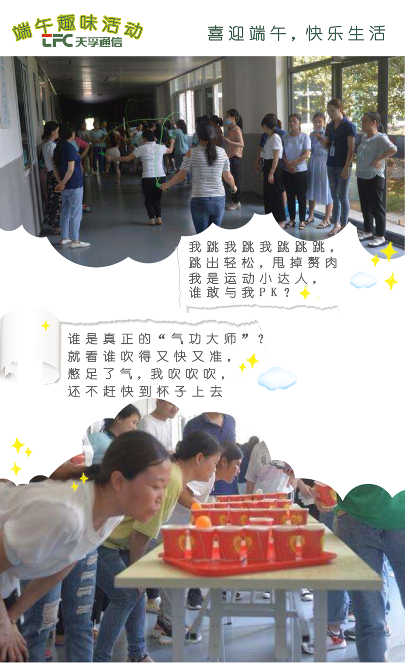 凯发·k8(中国游)官方网站