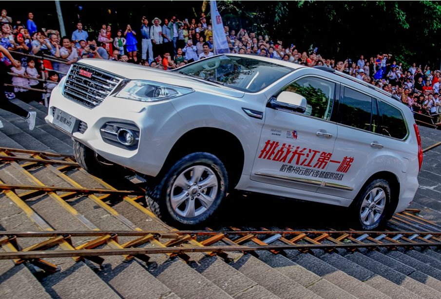 新哈弗h9成为国防用车