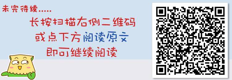 浙江农村不能随便盖房子了!2018年1月1日实施!