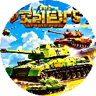 坦克大战双人小游戏