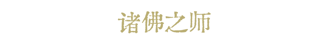 菩萨理发吉日什么意思_菩萨剪发日_理发吉日文殊菩萨