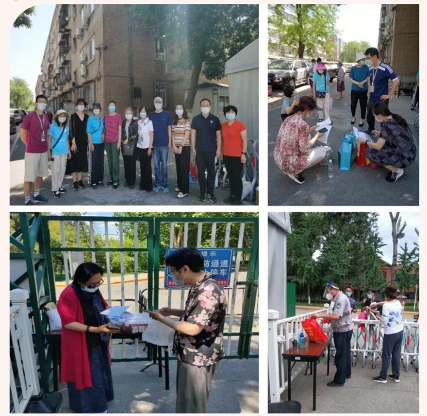 全国连锁硬笔书法加盟品牌展银龄风采显老骥担当——直属高校离退休干部投身抗疫行动之三