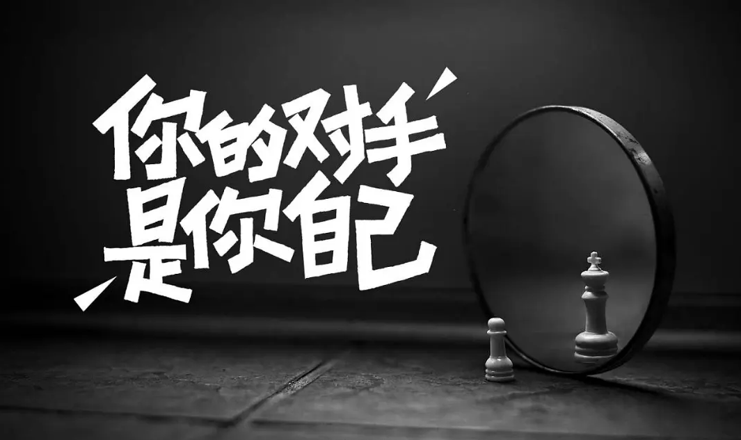 你和戒烟成功还需要几步的距离