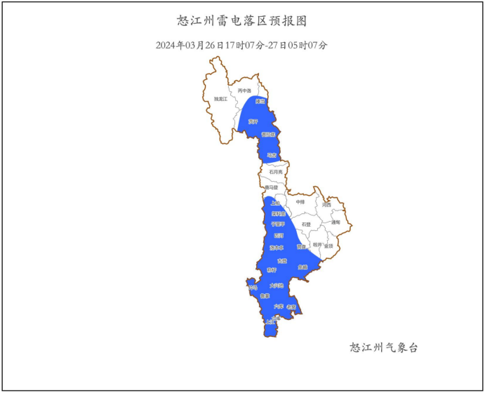 2024年04月26日 兰坪天气