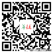 微信图片_20190121164424.png