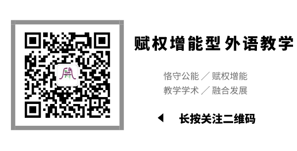 安徽大学网络教学平台 外语专业讯息 | 安徽大学外语学院省级教学团队