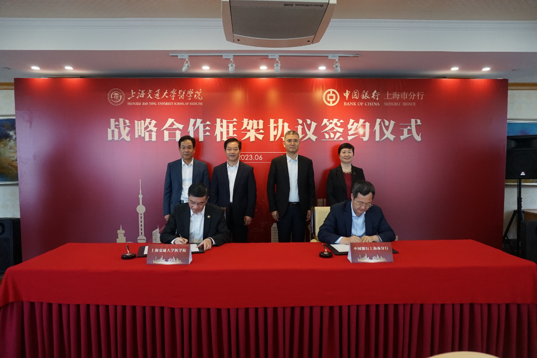 图片2.png 图片