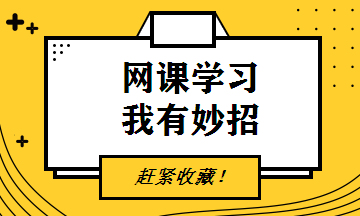 优质晨间锻炼分享经验_晨间锻炼的意义与作用_晨间锻炼活动内容