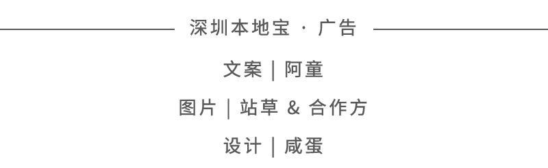 別再說沒地方去！深圳旁邊就「藏」著一個好地方！人稱「小巴厘島」，馬上安排！ 旅遊 第32張