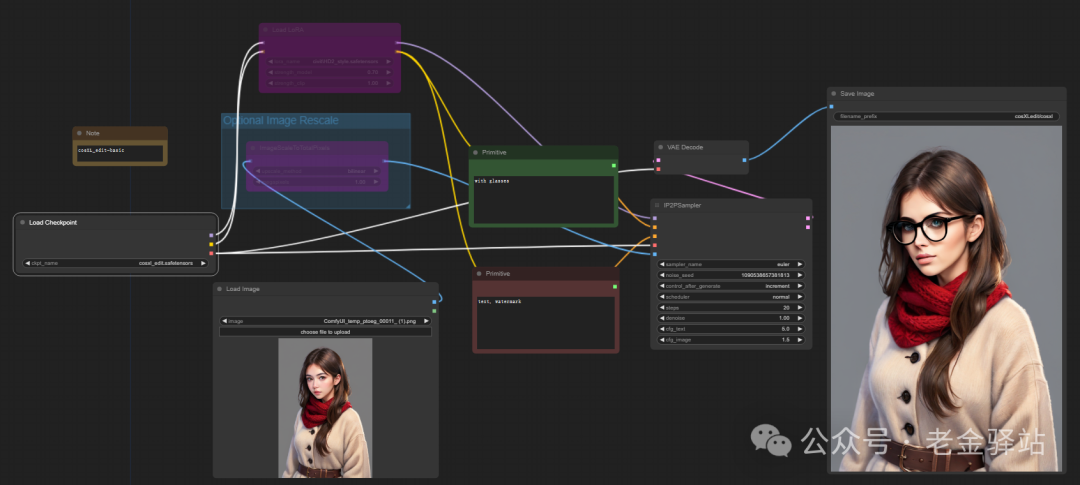 图像生成的未来：Stability AI的CosXL模型