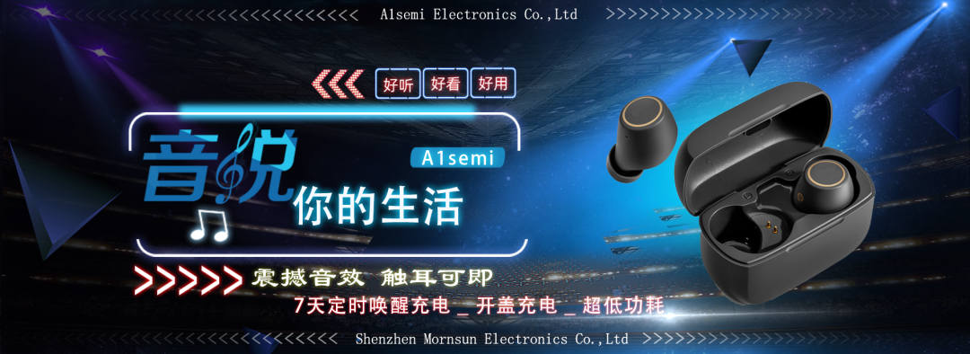 “印度挣钱印度花，一分别想带回家”：荣耀也撤了印度手机「“印度挣钱印度花，一分别想带回家”：荣耀也撤了」