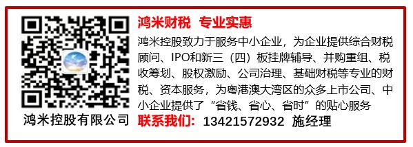 个税汇算清缴预填申报数据确认_个税汇算清缴单位代办责任_个人所得税汇算清缴
