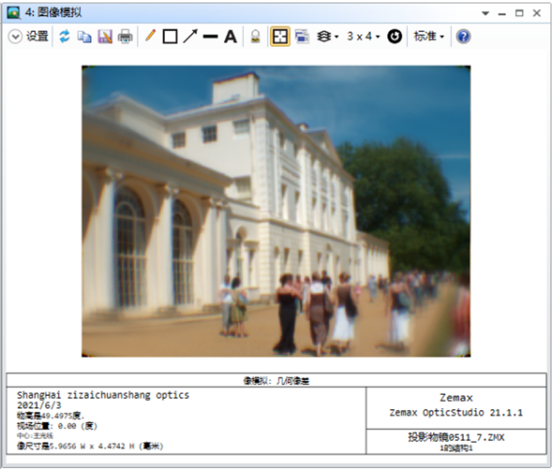 ZEMAX | 如何使用 OpticStudio 設(shè)計(jì)車標(biāo)投影系統(tǒng) Ⅱ的圖19