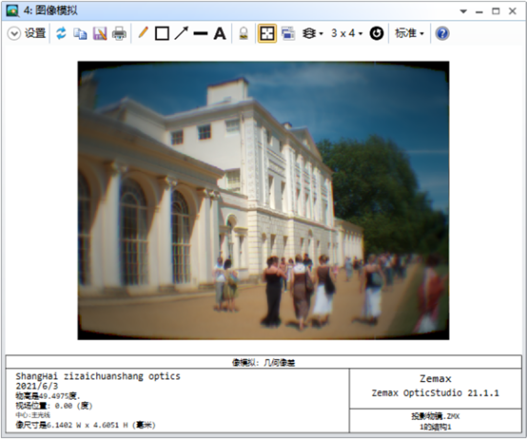 ZEMAX | 如何使用 OpticStudio 設(shè)計(jì)車標(biāo)投影系統(tǒng) Ⅱ的圖18