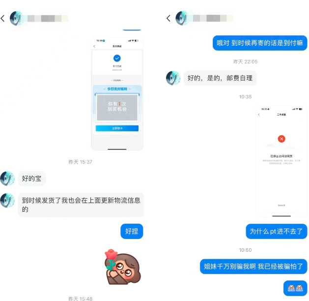 查获5万多个“冒牌货”！真LABUBU买不到，“假布布”一大堆！警方提醒 →插图17
