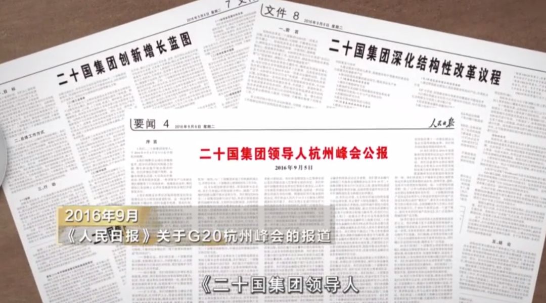 亚博买球网址:收藏70年珍贵影像《影像百科全书》谱写多彩新中国 亚博买球网址:收藏70年珍贵影像《影像百科全书》谱写多彩新中国