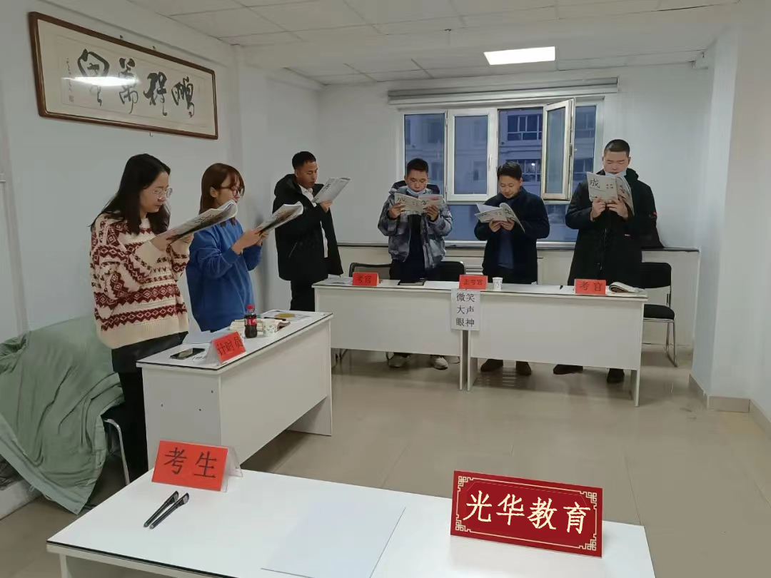 赤峰四中網(wǎng)站_赤峰四中官網(wǎng)_赤峰四中聯(lián)系電話