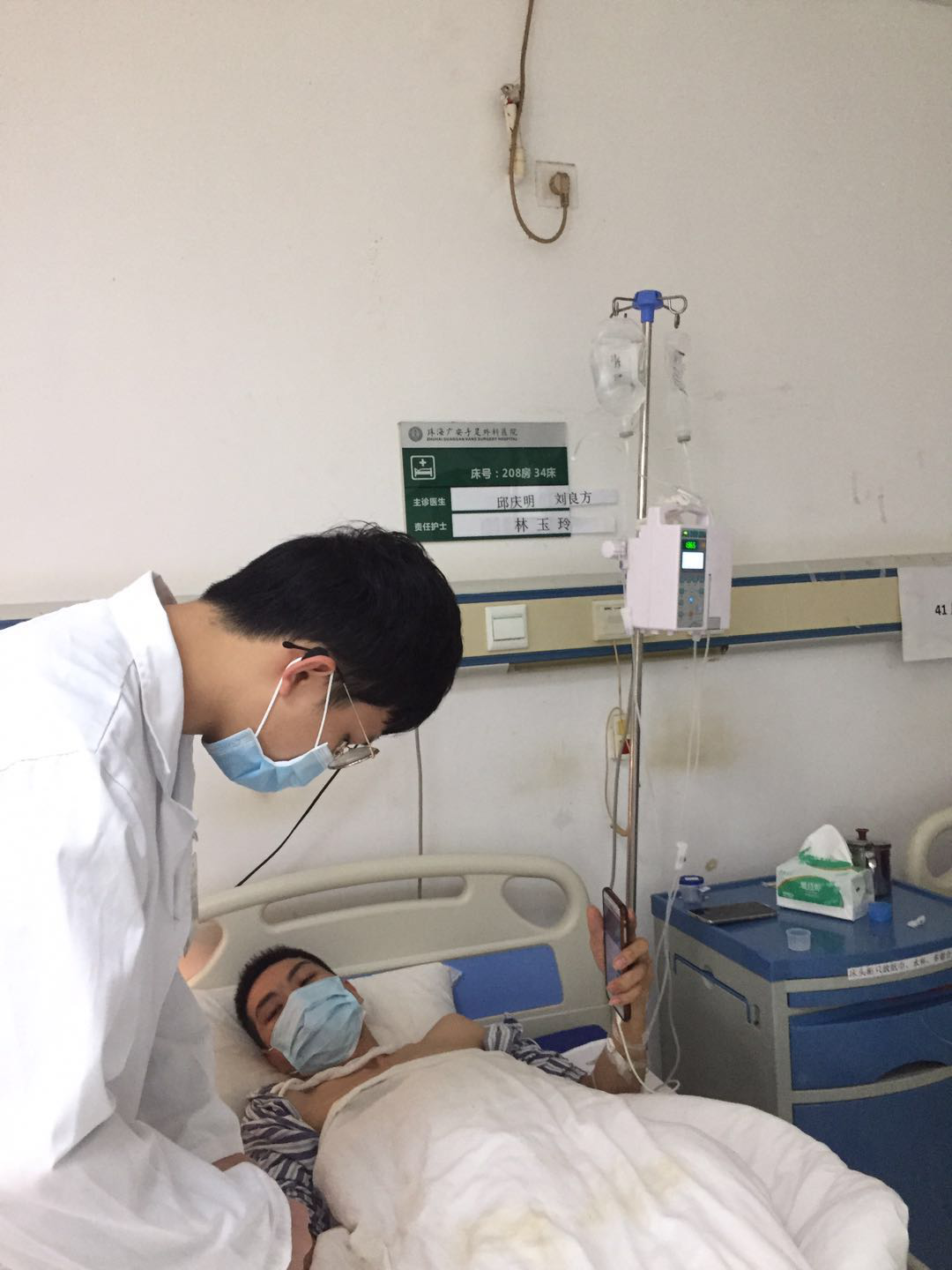 患者口述——工作中“老马失蹄”，我的受伤经历和住院感受